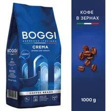 Кофе Boggi Crema зерновой 1 кг