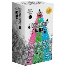 Настольная игра Экивоки Экивоки.ШКЯ 272677