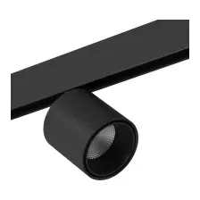 Трековый светильник DesignLed SY Mini / 010381