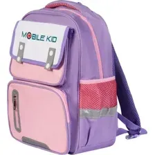 Школьный рюкзак Mobile Kid Classic / SBP100 (розовый/фиолетовый)