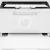 Принтер HP LaserJet M111a 7MD67A