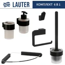 Набор аксессуаров для ванной Lauter 21TS3019 + 21TS3021 + 21TS3011 + 21TS3015 + 21TS3008 + 21TS3023 (Matt Black, 6 предметов)