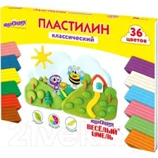 Пластилин Юнландия Веселый шмель / 106434 (36цв)