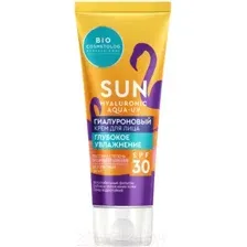 Крем солнцезащитный Fito Косметик Bio Cosmetolog Professional для лица SPF30 (50мл)