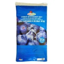 Почвогрунт "bonaAGRO" для ГОЛУБИКИ  50л
