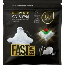 Капсулы для посудомоечной машины FASTBUY PowerPods Ultimate 60шт