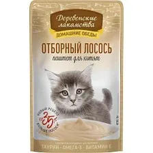Деревенские лакомства Паштет для котят Отборный лосось 70 г