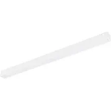 Трековый светильник Arlight MAG-VIBE-FLAT-L485-24W Warm3000 WH 100deg / 044438