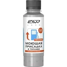 Присадка Lavr Моющая присадка в топливо Ln2126 (120мл)