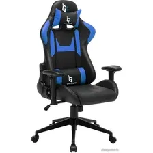 Геймерское кресло GameLab Penta