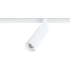 Трековый светильник Arte Lamp Linea, A4641PL-1WH