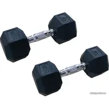 Набор гантелей DFC DB001-10 2x10 кг