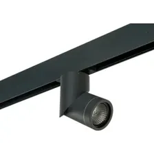Трековый светильник Lightstar Illumo F PRO051017