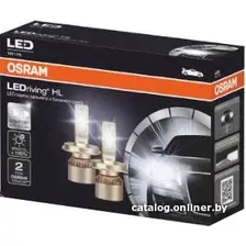 Светодиодная лампа Osram H7 LEDriving 2шт