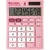 Калькулятор Brauberg Ultra Pastel-08-PK / 250514 (розовый)