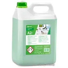 Средство универсальное Grass Apartament Series А2+ 5.6 кг