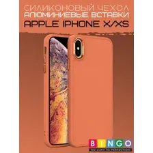 Чехол-накладка Bingo Metal для Apple iPhone X/XS (оранжевый)