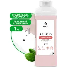 Средство для ванных комнат Grass Gloss Concentrate 1 л