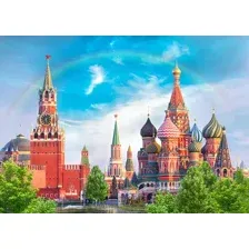 Фотообои листовые Твоя планета Люкс Сердце России (272x194)