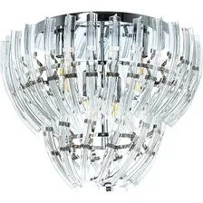 Люстра средней высоты Arte Lamp Ella A1054PL-6CC
