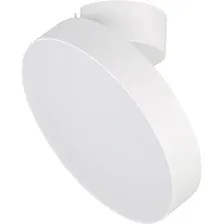 Спот Arlight SP-RONDO-FLAP-R210-20W Warm3000 028167