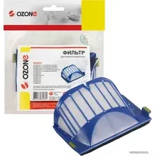 HEPA-фильтр Ozone HR-75