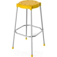 стул барный Sheffilton SHT-S48, желтый