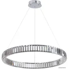 Подвесная люстра Odeon Light L-Vision 4930/45L