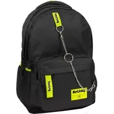 Рюкзак Paso PPY22-228