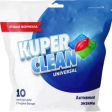 Капсулы для стирки Kuper Clean Universal (10шт)