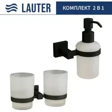Набор аксессуаров для ванной Lauter 21SH6082 + 21SH6172 (Matt Black, 2 предмета)