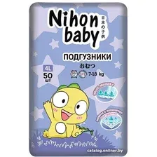 Трусики-подгузники Nihon Baby Maxi 4L 9-18 кг (50 шт)