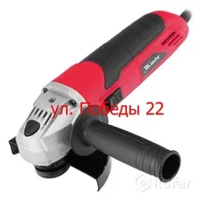 Машина шлифовальная угловая MAG125-800, 800 Вт, 125 мм, 12000 об/мин MTX