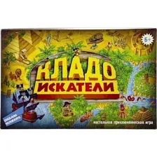 Набор игр Dream Makers Кладоискатели / 1206C