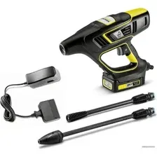 Мойка высокого давления Karcher KHB 5 Battery Set 1.328-100.0
