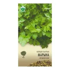 Кориандр "Марино" 1г.