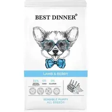 Сухой корм для собак Best Dinner Puppy Sensible Lamb & Berry (3кг)