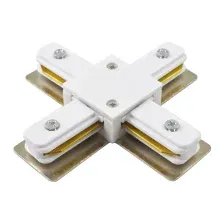 Коннектор для шинопровода Arte Lamp Track Accessories A110033