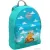 Школьный рюкзак Erich Krause EasyLine 17L Capybara Travel 60133