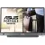 Портативный монитор ASUS ZenScreen MB16AH