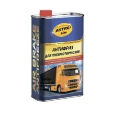 Антифриз для пневмотормозов 1л жестяная канистра ASTROHIM АС-900