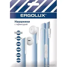 Наушники Ergolux ELX-WHP01P-C01 ПРОМО