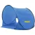 Палатка пляжная WMC Tools WMC-68107T