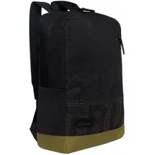 Городской рюкзак Grizzly RQL-313-3 (черный/хаки)