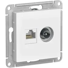 Розетка компьютерная Schneider Electric Atlas Design ATN000189