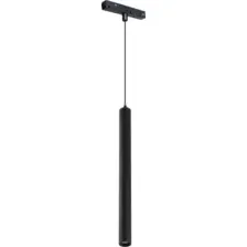 Трековый светильник iLedex Vision Smart 4822-009-H400-10W-24DG-BK