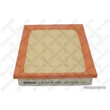 Воздушный фильтр Stellox 7101268SX