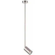 Подвесная люстра ST Luce Sormano SL1206.103.01