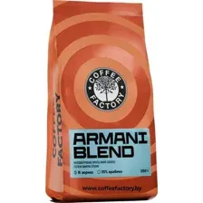 Кофе в зернах Coffee Factory Армани Бленд (250г)