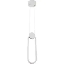 Потолочный светильник LED4U 8577 WT